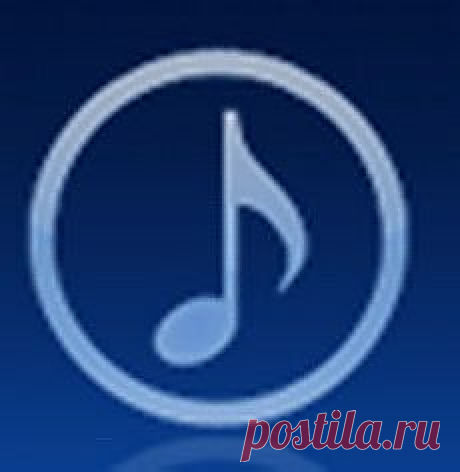 Заставка для доски_Музыка