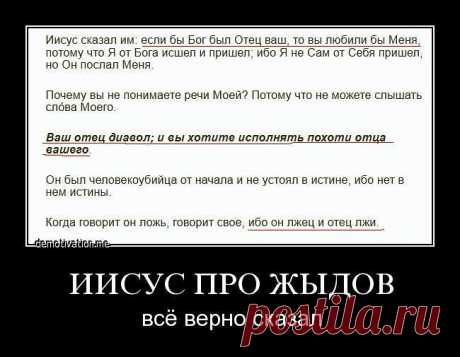 АНТИМАЙДАН ( Юго-Восток )
худоян отар