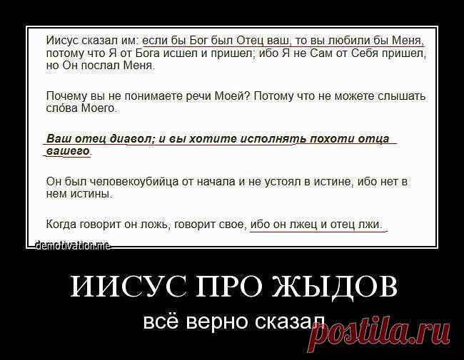 АНТИМАЙДАН ( Юго-Восток )
худоян отар