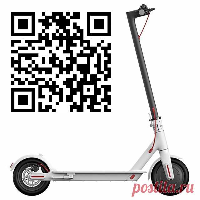 Xiaomi Mijia M365 EU