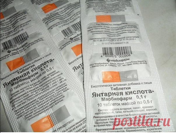 СТИМУЛЯТОР РОСТА ДЛЯ ЦВЕТОВ

Продавец в цветочном магазине однажды уговорил меня купить янтарную кислоту: мол, это средство удивительно стимулирует рост растений и переборщить с ним невозможно.