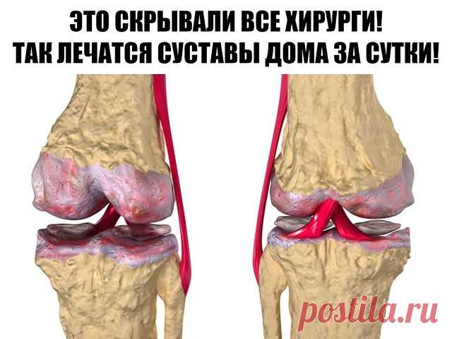 (72) Одноклассники