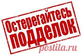 Кастинговые сети американского типа
Обращаем Ваше внимание, в настоящее время на рынке появляются подделки кастинговых сетей.
Внешне сети похоже на фирменные «АЗОВ СЕТИ», однако отличия проявляются позже:
— сетеполотно очень низкого качества с плавающими узлами и тонкой леской, не соответствующей заявленному диаметру;
— используемые комплектующие заведомо с низкими характеристиками;
— шнур со слабыми характеристиками на разрыв и не соответствующий требованиям фирменных сетей;
—azovseti.ru