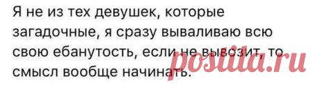 ЭКСТРАюмор