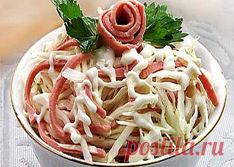 Нет проблем!: Салат из капусты с копченой колбасой