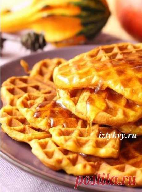 Тыквенные вафли с медом и корицей - чудесное осеннее угощение