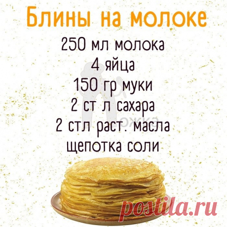 Вам какие больше нравятся, расскажите🏻