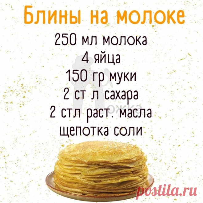 Вам какие больше нравятся, расскажите🏻