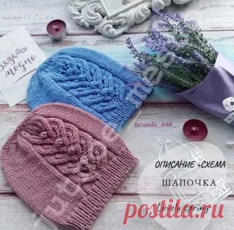 Шапка с красивой косой Пряжа Alessanbra pure mepino(90м/50г) и Gazzal baby wool(200м/50г) в 2 нити!Расход 1 моток .Можно использовать другую пряжу аналогичную по метражу .Размер – 48-52 (для другого размера считать петли/ряды нужно отдельно, исходя из плотности вязания.Для вязания вам понадобятся спицы...