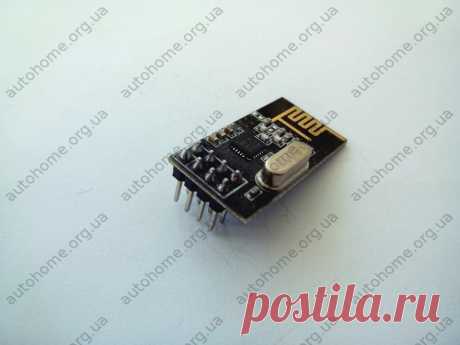 радиомодуль nRF24L01+