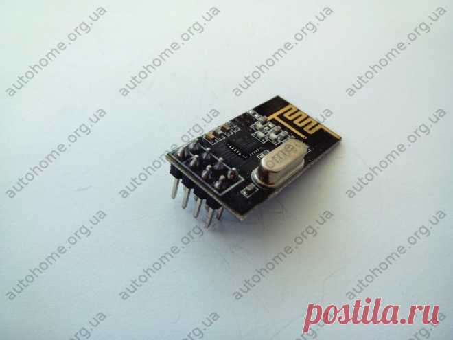 радиомодуль nRF24L01+