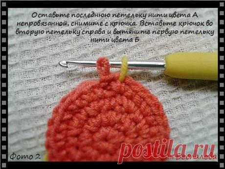 НЕЗАМЕТНЫЙ ПЕРЕХОД ЦВЕТОВ МК
