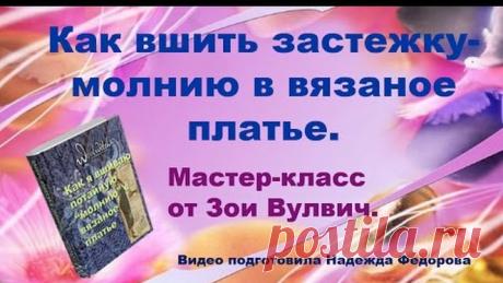 Гостиный Двор Рукоделие Handmade – Google+