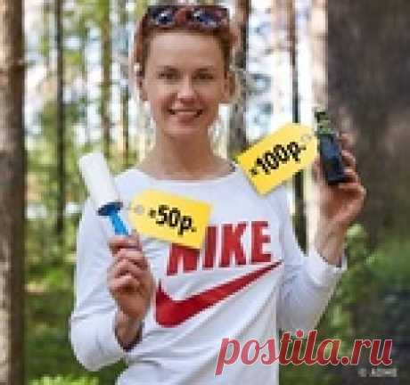 Самодельное дешевое и натуральное средство, которое защитит от клещей и комаров!