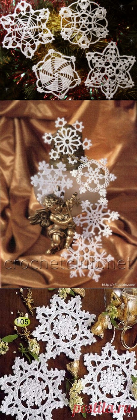 ВЯЖЕМ КРЮЧКОМ НОВОГОДНИЕ СНЕЖИНКИ.