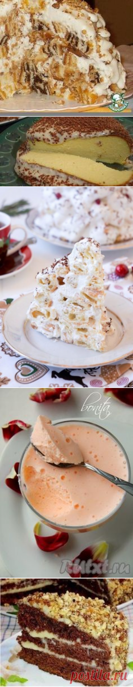 (1) Pinterest