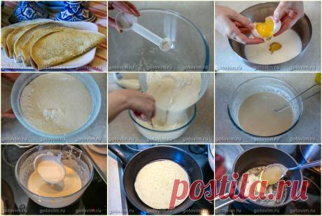 Багрир - марокканские блины на манке (Baghrirs)