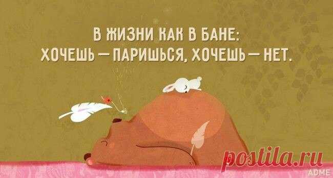 Диалоги