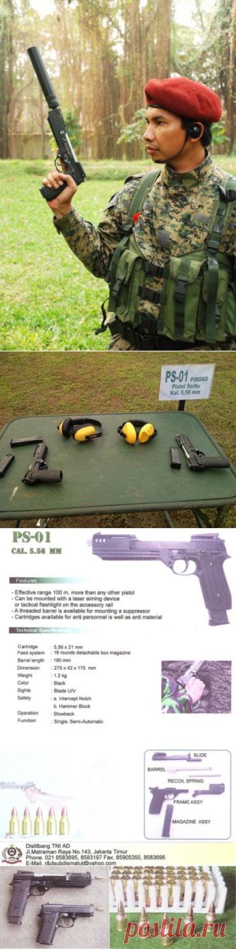 Пистолет Pindad PS-01 Serbu (Индонезия) | Все об оружии