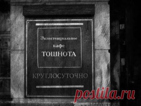 Смысл без смысла (Мила Лондон) / Стихи.ру