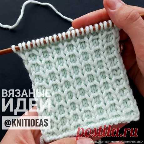 ОЧЕНЬ ПРОСТОЙ УЗОР СПИЦАМИ "РЕЛЬЕФНЫЕ КЛЕТОЧКИ"

#узор_спицами@mirpetel, #узоры@mirpetel

Автор: knitideas

Этот узор немного стягивает полотно при вязании, за счет снятых петель и полотно получается очень плотное. Прекрасно подойдет для вязания теплых зимних вещей, а также для вязания детям.

Раппорт 3 петли в ширину и 4 ряда в высоту.
Для вязания образца набрать количество петель кратное 3 +1 п.(для симметрии) +2 кром.
Связать один базовый ряд изнаночными петлями, затем ...