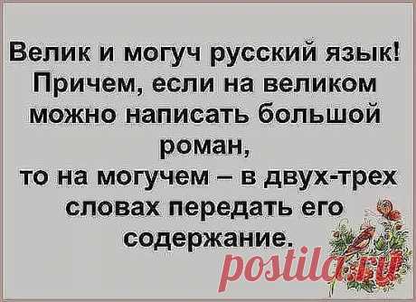 Одноклассники