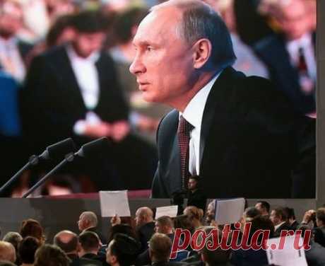 Аплодируем ПУТИНУ стоя !!! Новость Сногсшибательная !!! Вот и всё)...