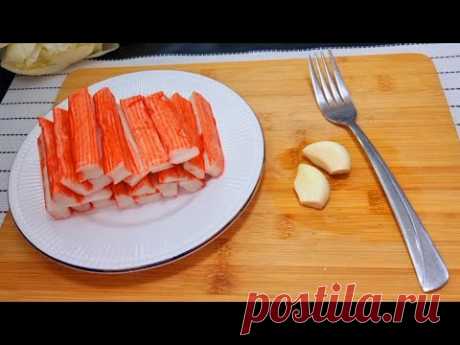 Гости ПОДРАЛИСЬ за этот салат! Его ОБОЖАЮТ ВСЕ! Вкусно и просто! Всего 3 ингредиентов за 5 минут.