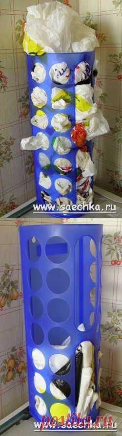 Как сложить пакет