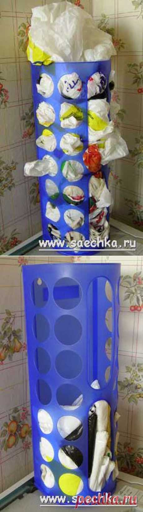 Как сложить пакет
