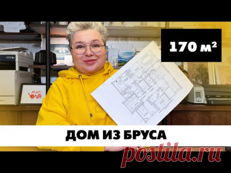 Загородный дом из бруса в Ленинградской области. Планировка одноэтажного дома. Создание планировок