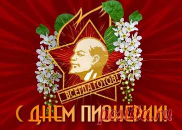 https://postila.ru/post/80850484