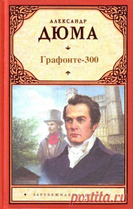 15 книг, которые люди пытались взять в библиотеках