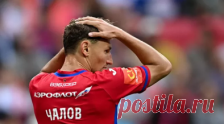 Пономарёв: Чалов — это мёртвый сезон, джентльмен удачи. Бывший футболист сборной СССР и московского ЦСКА Владимир Пономарёв сравнил игру нападающего армейцев Фёдора Чалова и полузащитника «Реал Сосьедад» Арсена Захаряна. Читать далее