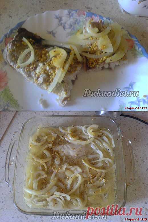 Селедка для атаки | Диета Дюкана