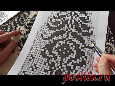 Читаем схему лопапейсы 