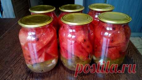 соленые арбузы