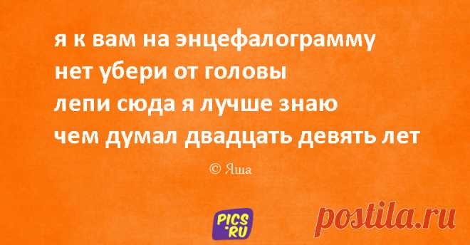 16  стишков-пирожков для тебя | Краше Всех