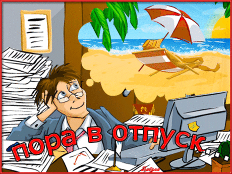 Приколы. Подборка прикольных картинок и фото №ofigennaja-39550913052020 | Офигенная