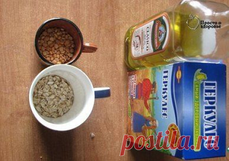 "Мыльце" для кожи из гороховой муки. Кому за 50!)))

Попробуйте и убедитесь, как эта процедура приятно воздействует на вашу кожу. Заменит любой тоник, скраб и средство для снятия макияжа.

Берем:

3 столовых ложки гороховой муки.
3 стол ложки овсяной муки ,
1/2 чайной ложки куркумы,
2 стол. ложки оливкового масла,
3 капельки ароматизированного масла ( розового, лаванды, имбиря или любого другого), которое вам нравится, для запаха.

Все ингредиенты помещаем в баночку, закры...