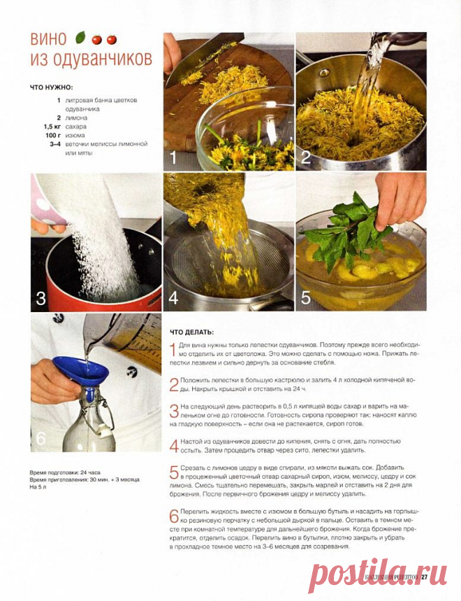 9e12436140b7.jpg (777×1011)