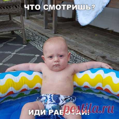 Армель | Парфюм | Работа | Нижний Новгород