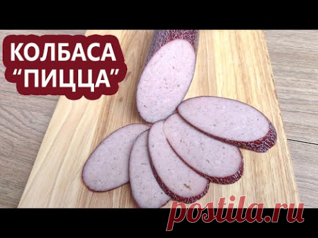 Колбаса из РАЗМОРОЖЕННОГО мяса? | (Колбаса в домашних условиях)