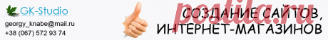 Коммунизм — религия некромантов