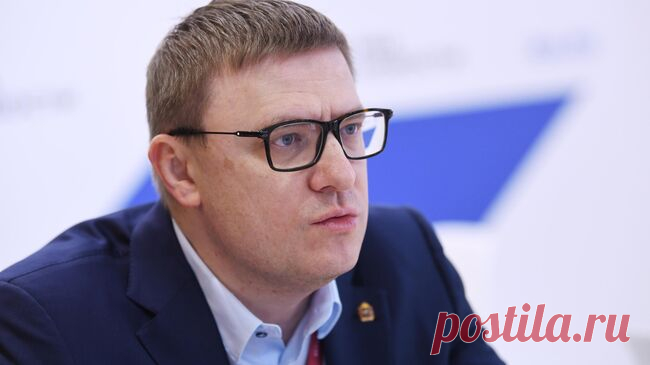 Челябинский губернатор предложил направлять акцизы с табака в регионы