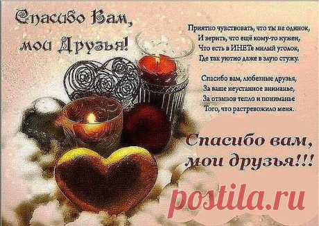 Мой Мир@Mail.Ru