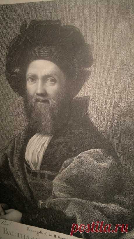 сергей таратута