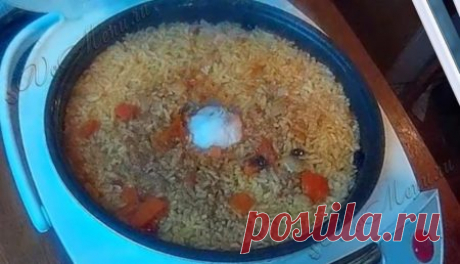 Плов со свининой в мультиварке