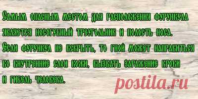 Целебные мази с хозяйственным мылом | Правила здоровья и долголетия