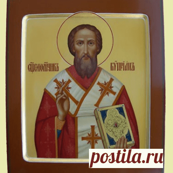 МОЛИТВА КИПРИАНА | Rainboway